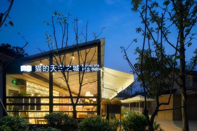 滴滴女司机开民宿,滴滴转民宿