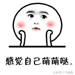 运动补剂营养方法,如何正确选择运动补剂