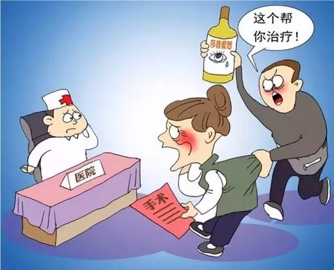 第二天报警称被骗二十多万后续,拒绝承认受骗隔天报警被骗38万