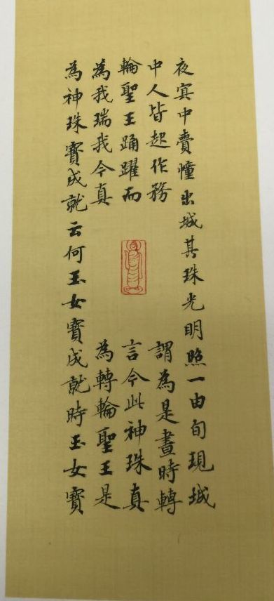 律师邱凯个人资料,邱凯律师简历
