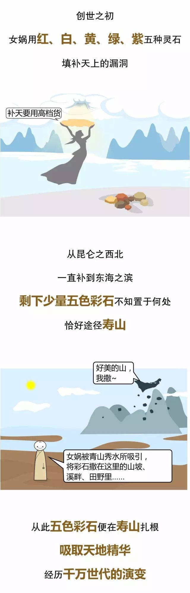 比钻石还贵的石头一克可以卖2亿,假如石头比钻石要贵