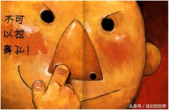 小朋友讲大卫不可以绘本故事,绘本故事大卫不可以亲子阅读