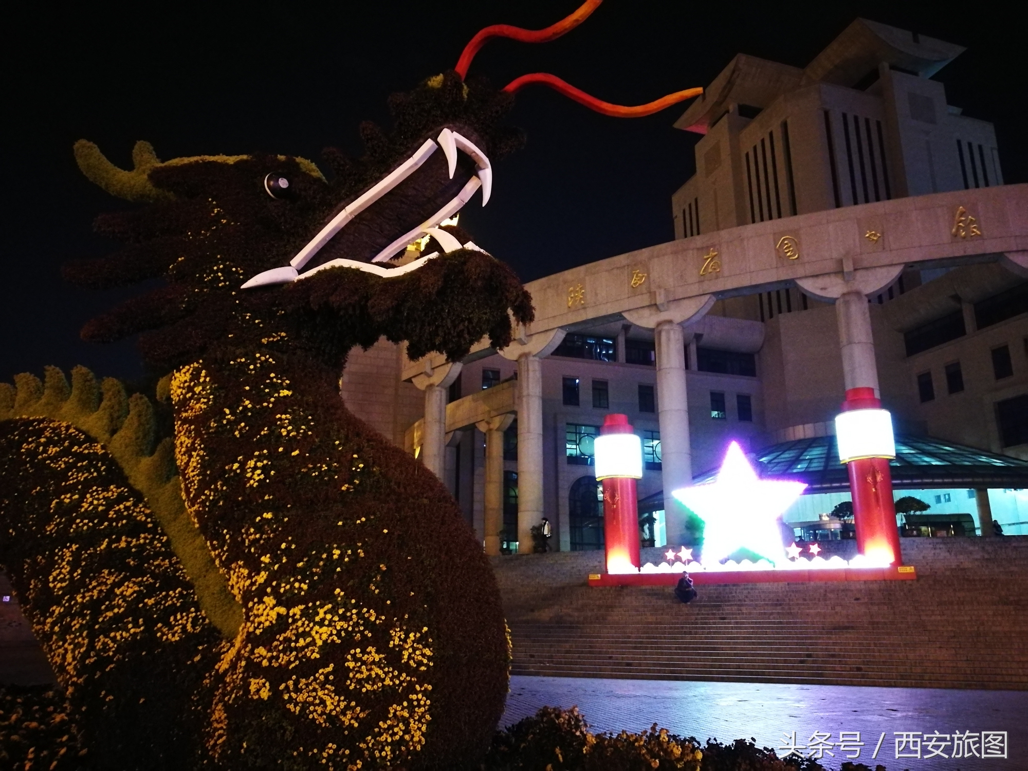 小寨附近购物攻略,小寨购物一般都去哪里