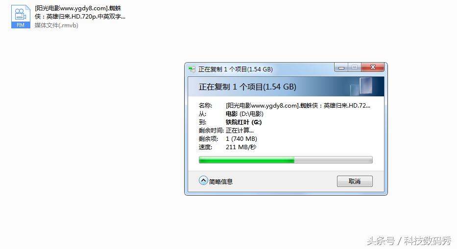 如何将移动硬盘变成私有云盘,移动硬盘和网络云盘哪个好