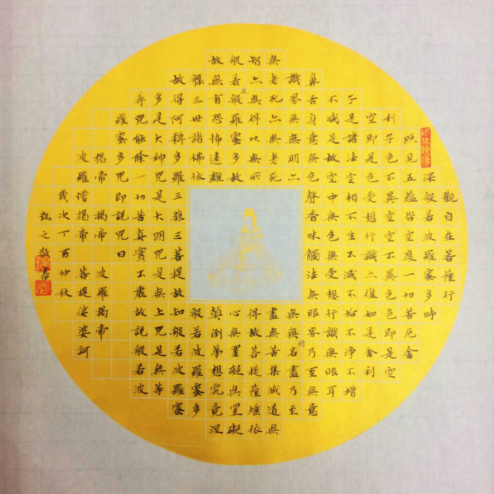 律师邱凯个人资料,邱凯律师简历