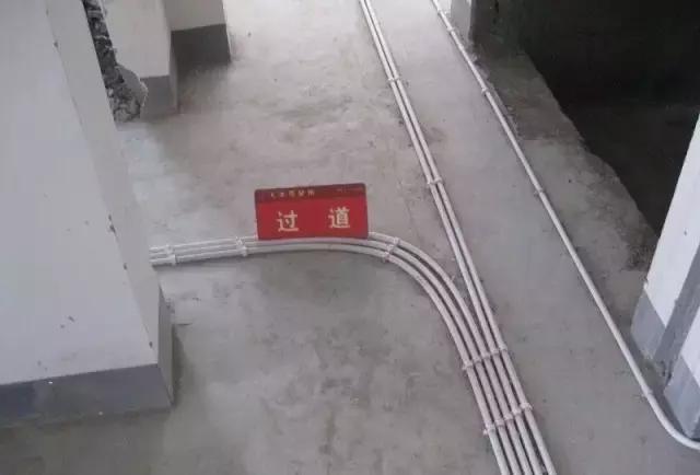 水电的安装标准和规范,水电安装造价教程