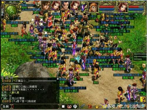 回合制网游的里程碑-问道，开创免费制游戏的先河，道友，您看