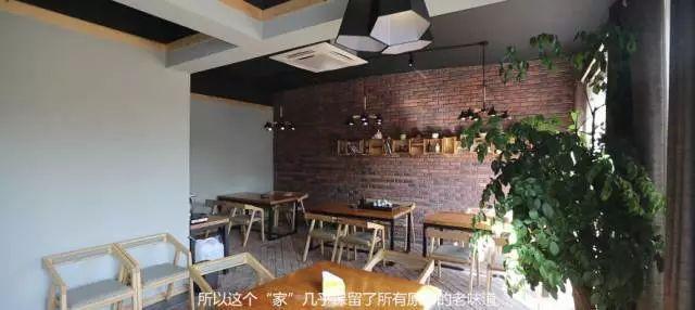 离城市不远靠自然很近,离城市不远却离自然很近完整版