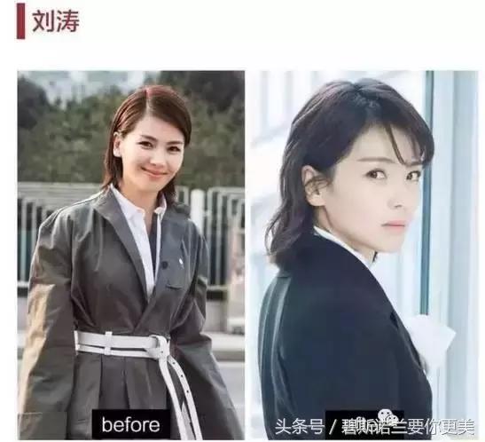 柳月眉好吗,柳叶眉形状