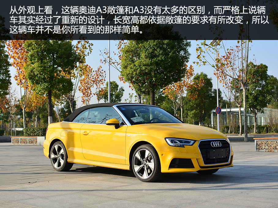 奥迪a3sportback驾驶感受,奥迪a3allroad