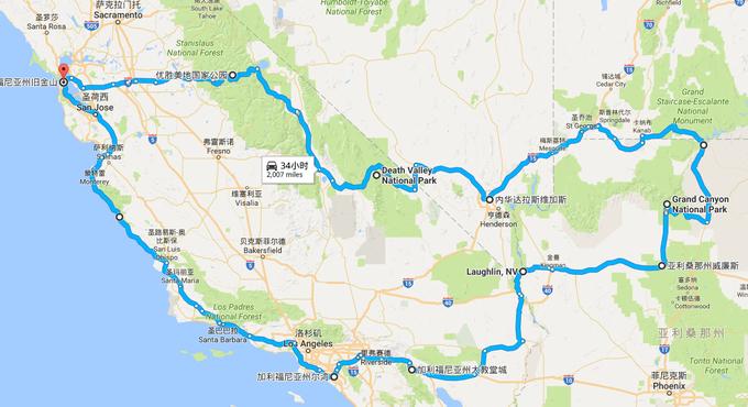 美西旅游攻略2月,美西小环线旅游攻略