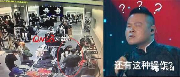 3分钟法治新闻全知道,法治新闻三分钟全知道