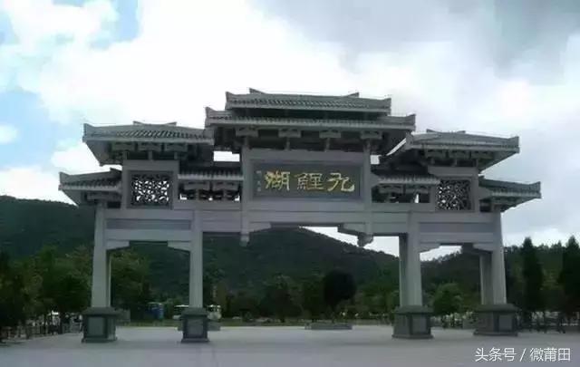 莆田有多优秀,中国十佳宜居城市莆田