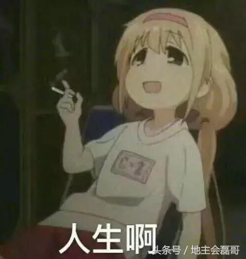 你会庆幸自己没离开这座城市他叫《鹏城》佑名《深圳》