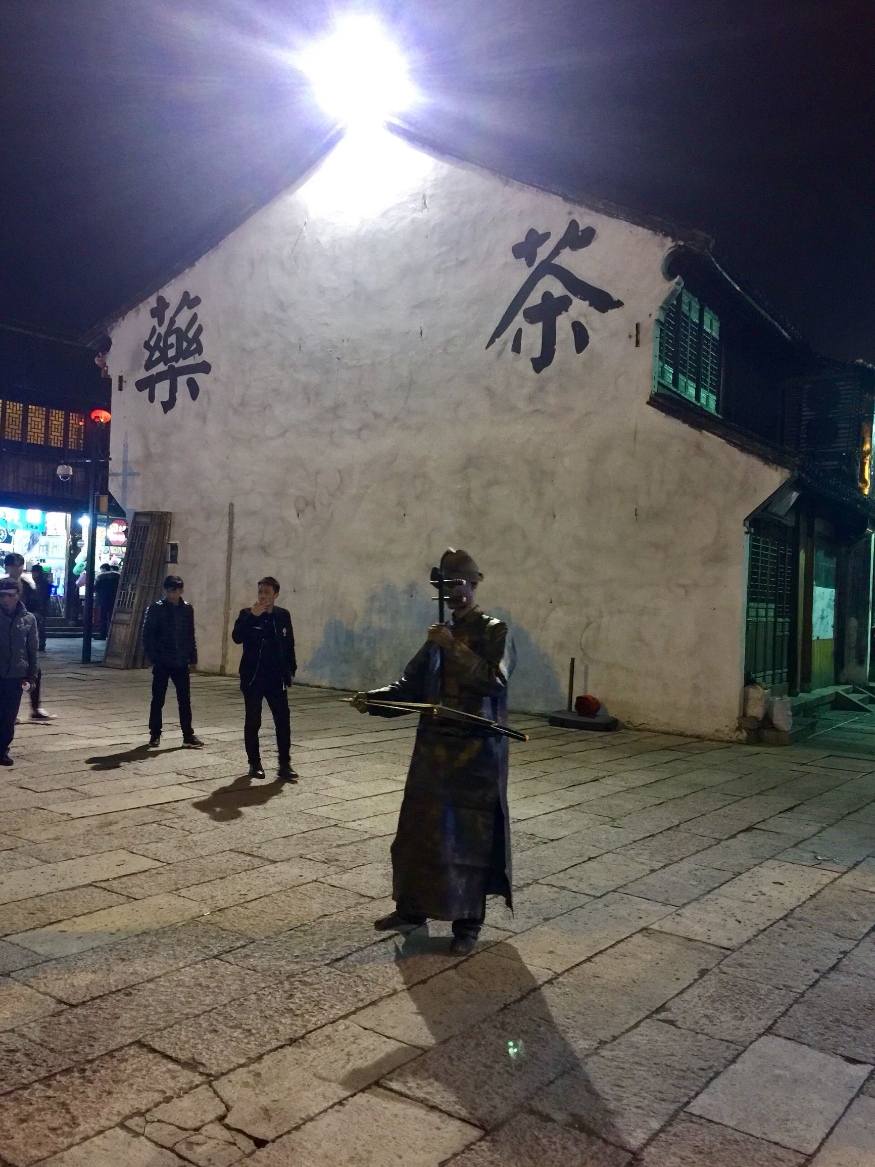 鏈堟渤鍙ら晣,娓哥帺鏈堟渤鍙ら晣