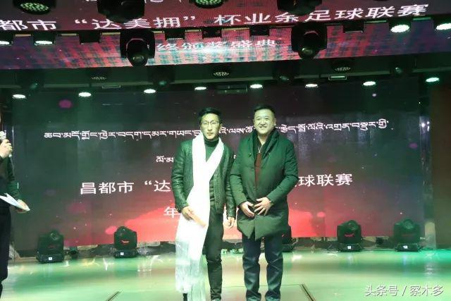 2016足球颁奖典礼最佳11人,中国足球颁奖典礼完整版