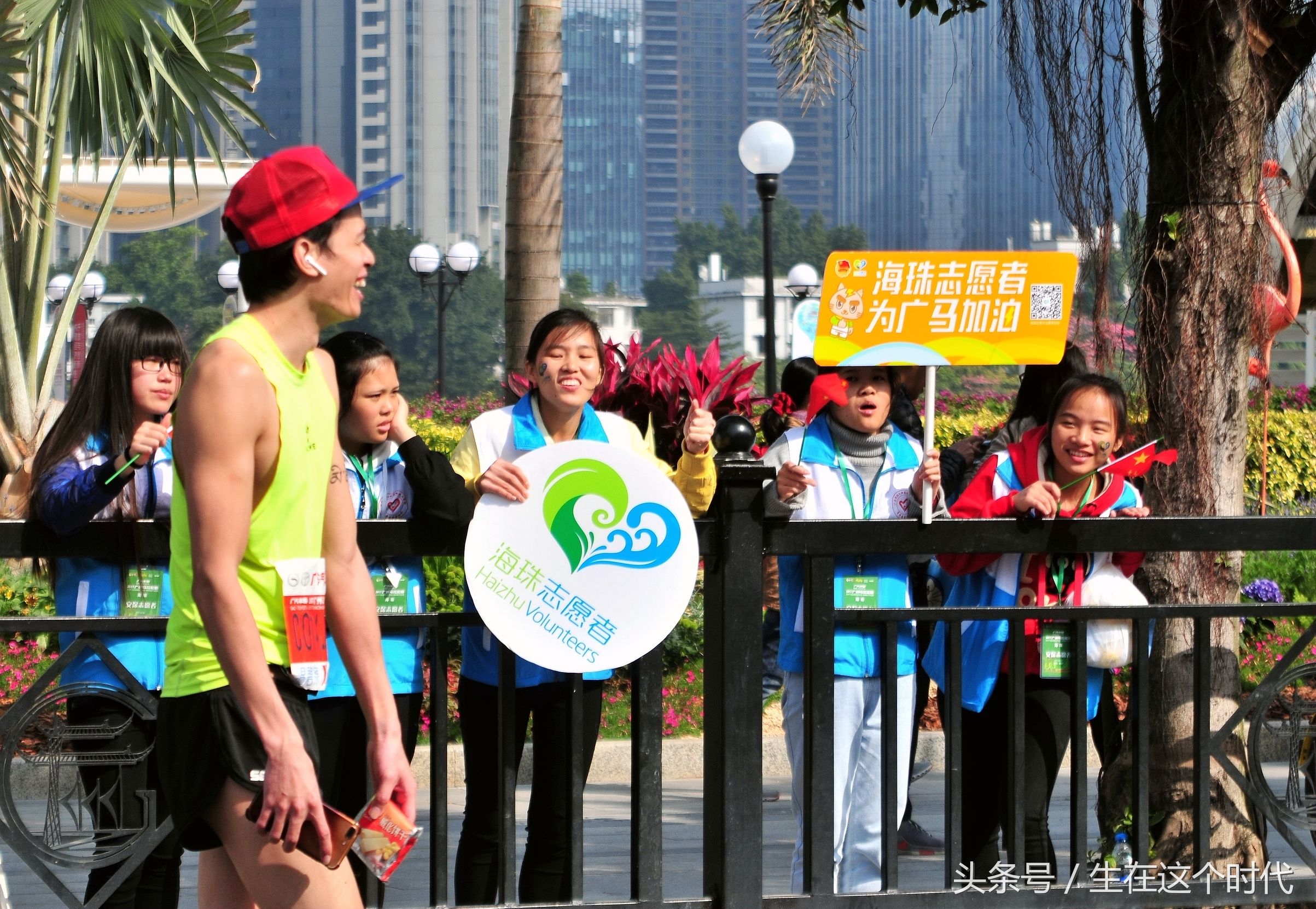 广州马拉松开跑志愿者,2019广州马拉松啦啦队