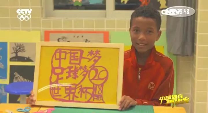 17岁留洋的中国小将,16岁中国混血小将