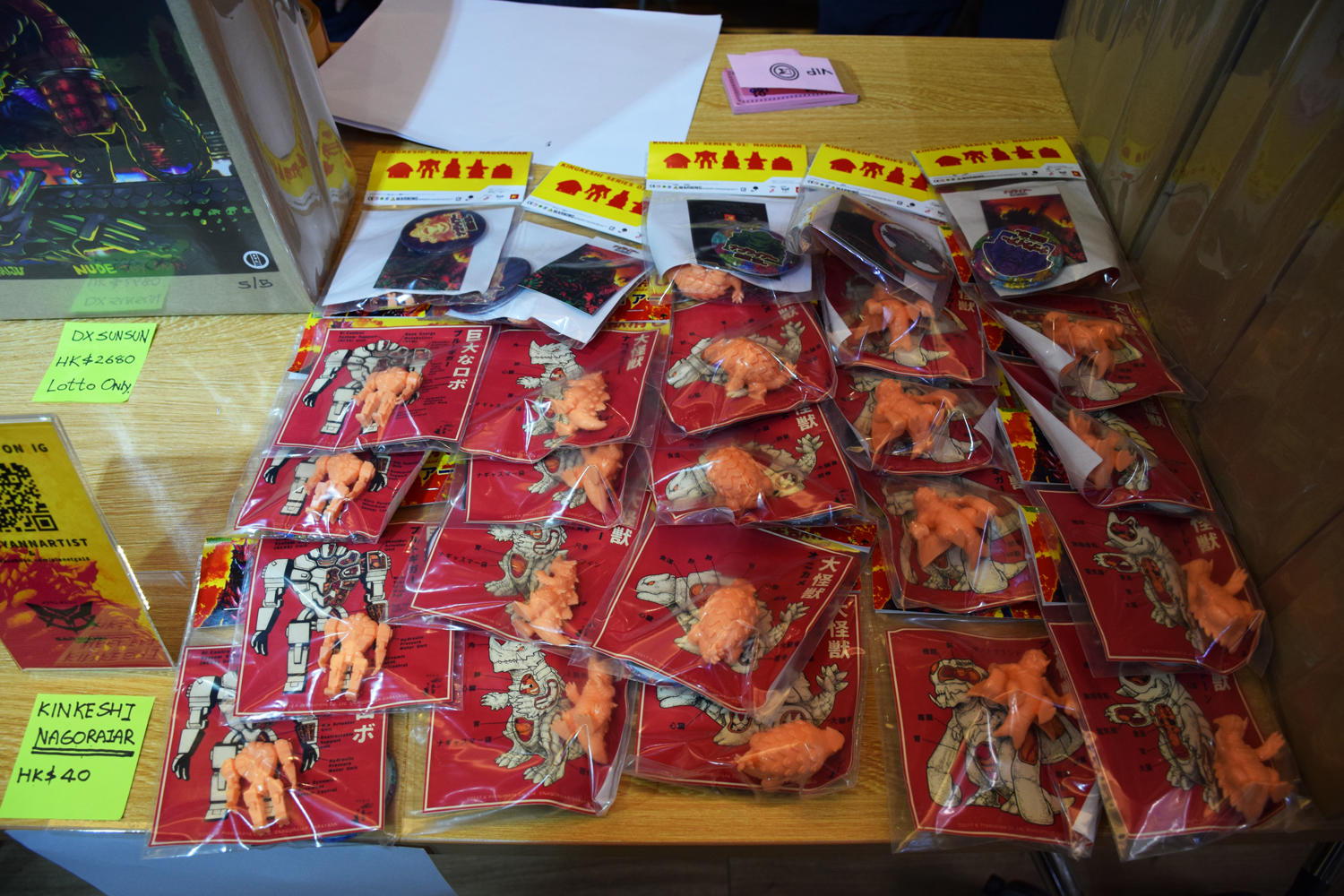 NU-DExFUCKAIJU次日的现场盛况分享