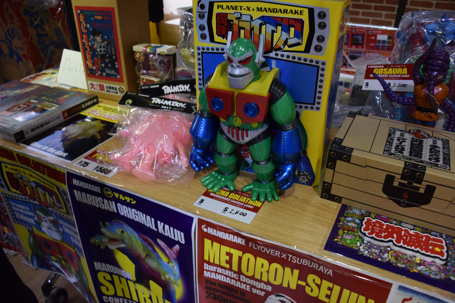 NU-DExFUCKAIJU次日的现场盛况分享