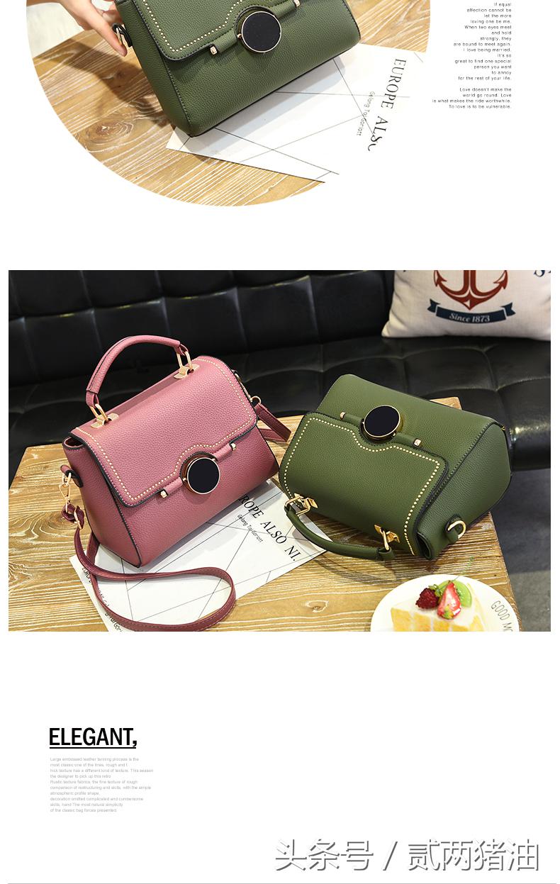 新年除了买新衣服之外，包包也不能缺少！想省钱当然选择逛淘宝啦