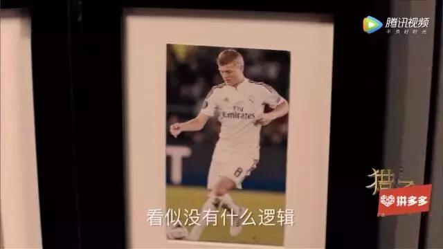 猎场陈香,猎场陈香入侵大厦