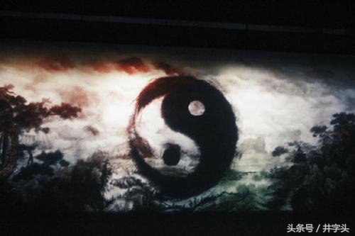 道｜见大机括，大而化圣而神，其集曰《云宫法语》！全文