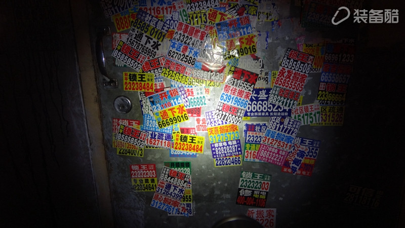 贴小招贴的，我来给你们暴暴光，不讲究