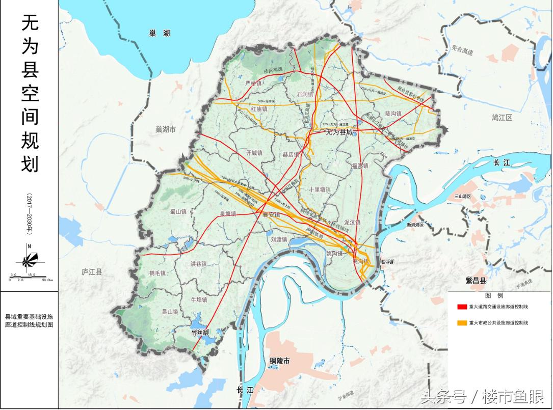 无为县：芜湖跨江发展的核心多重力量的聚集之地