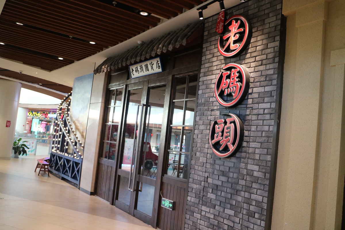 盘点雪天路滑摔倒爆笑场面,自驾游雪地上遇到突发事件