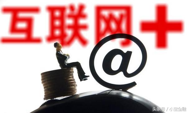 p2p理财投资策略,p2p理财怎么养成好习惯