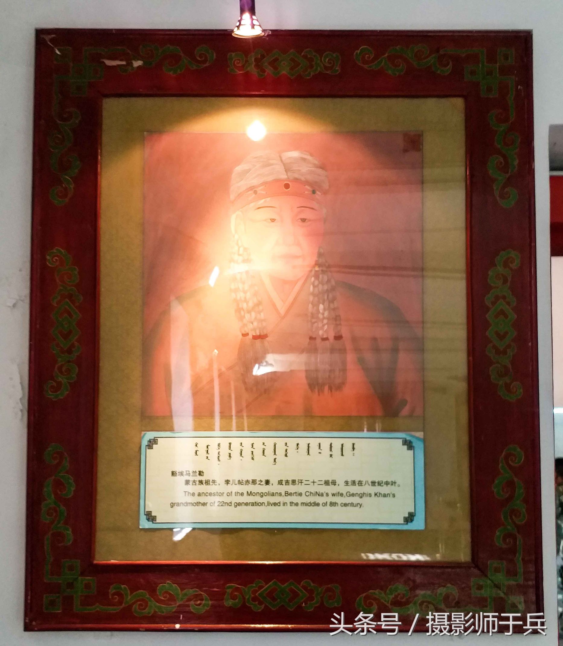 乌兰浩特成吉思汗庙70年代图 (乌兰浩特成吉思汗庙门票在哪买)