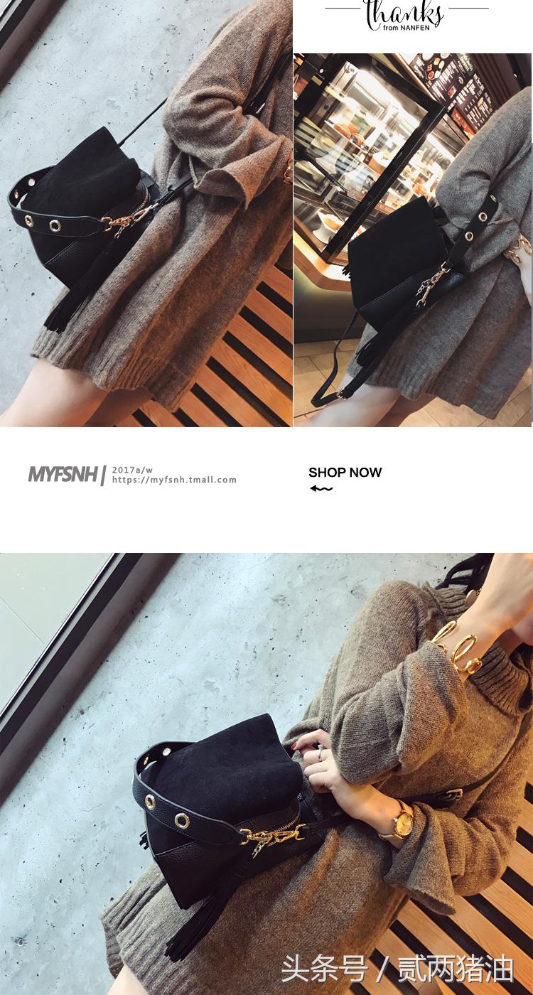 新年除了买新衣服之外，包包也不能缺少！想省钱当然选择逛淘宝啦