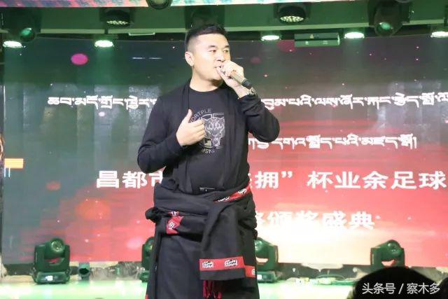 中国足球颁奖晚会,颁奖盛典2017足球