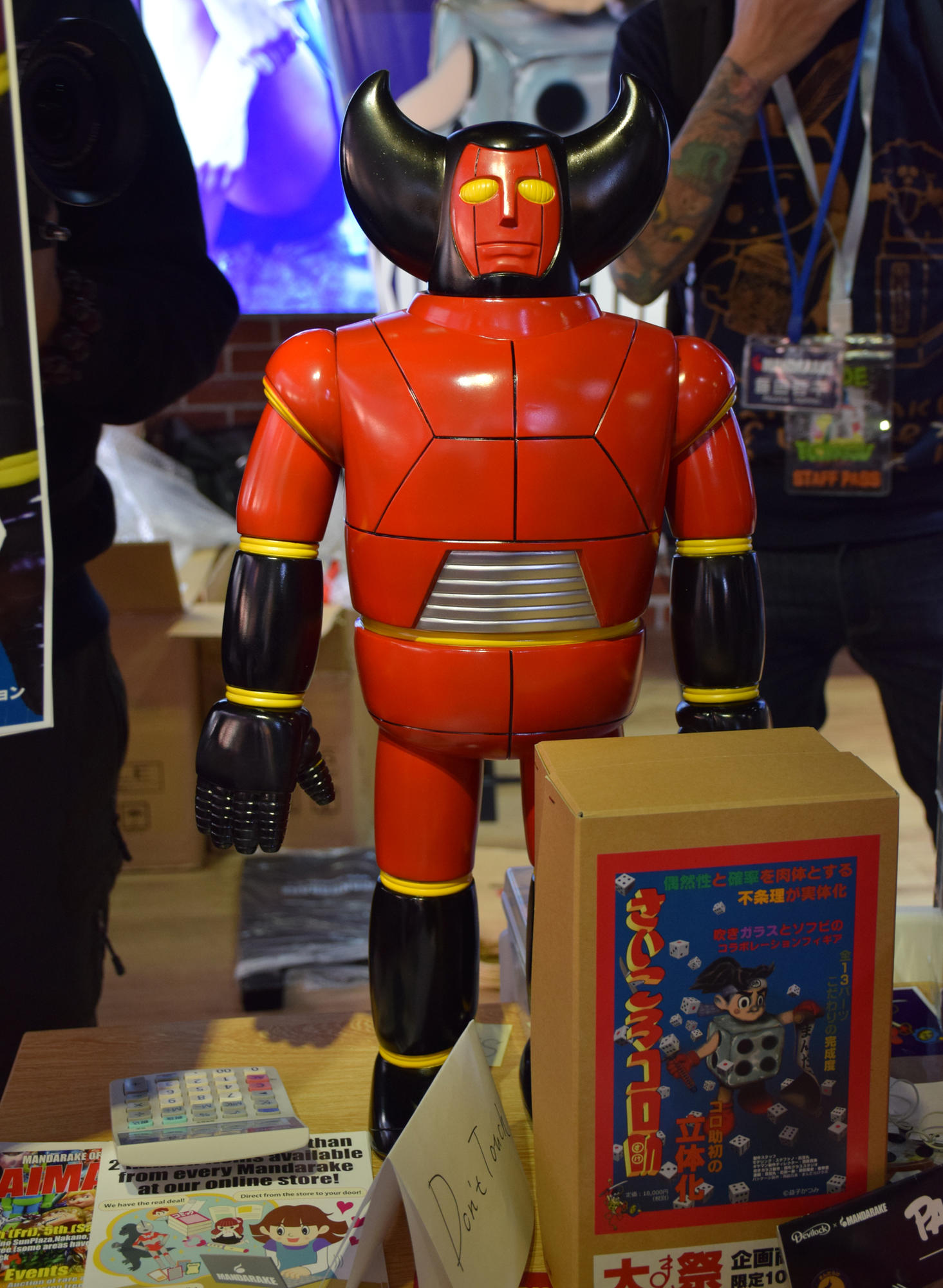 NU-DExFUCKAIJU次日的怒放