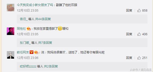 男朋友送了一条lv的围巾,男票送的围脖