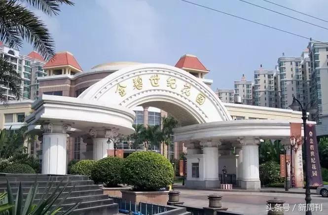 商业办公楼大气名字,好听的商业大楼名字