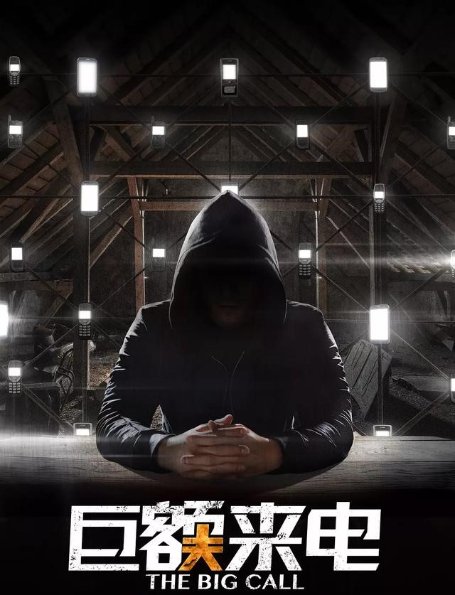 今年贺岁档有什么电影好推荐的吗,国产贺岁档电影