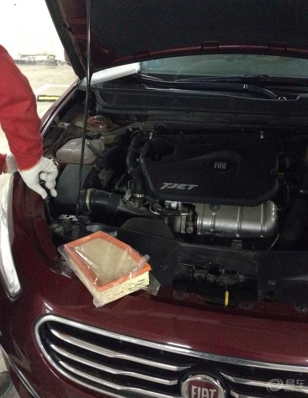 菲翔保养价格表,好看好开又省油图