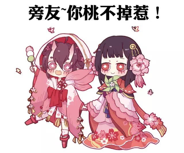 阴阳师你知道御魂强化的小技巧吗,阴阳师怎么才有护盾效果