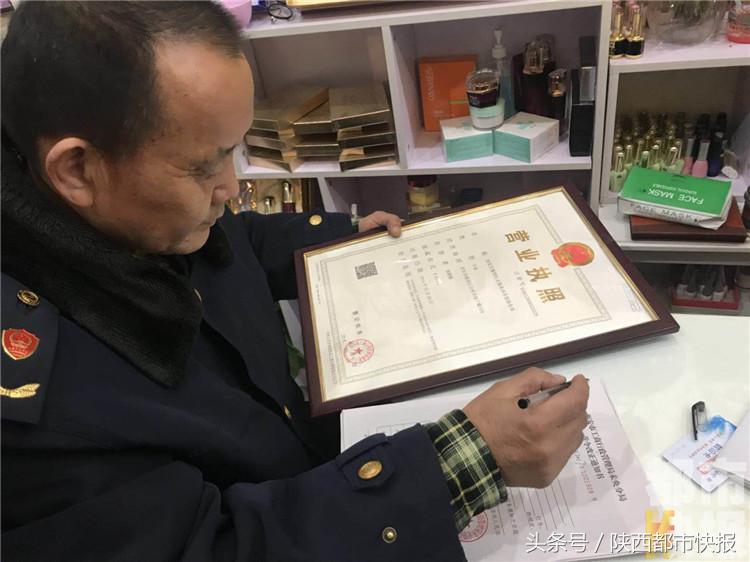 女子千元漂唇肿胀五天如“香肠”