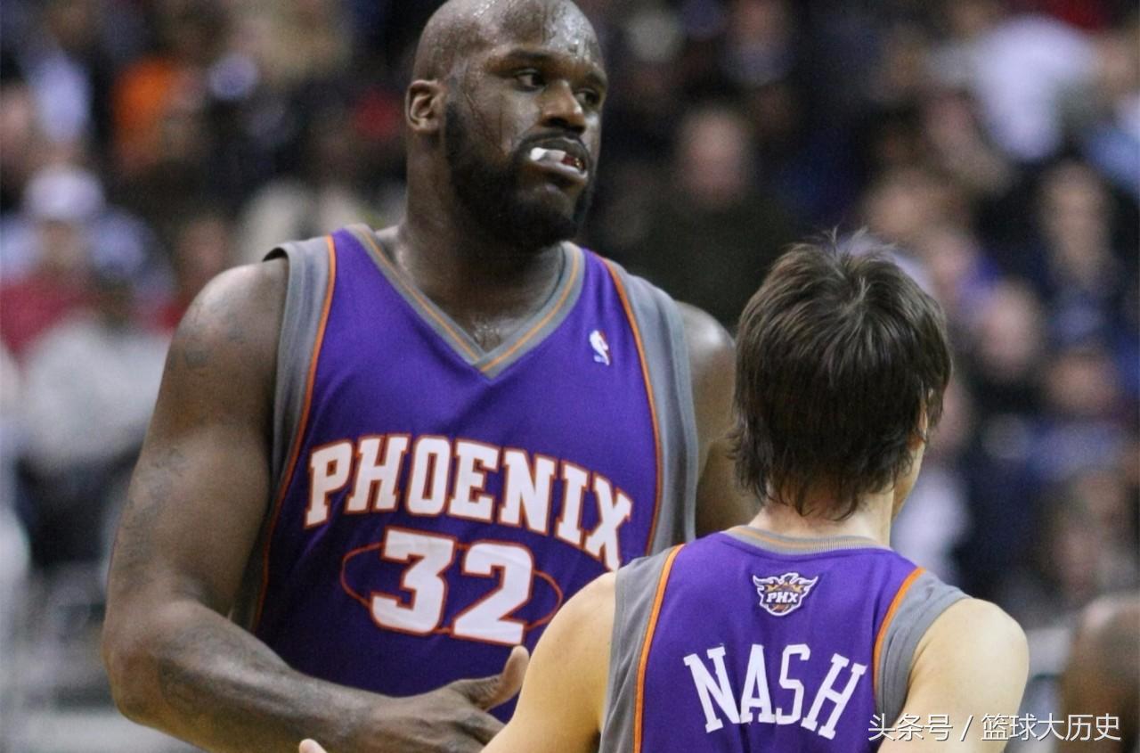 奥尼尔谈纳什mvp之争,奥尼尔评价纳什