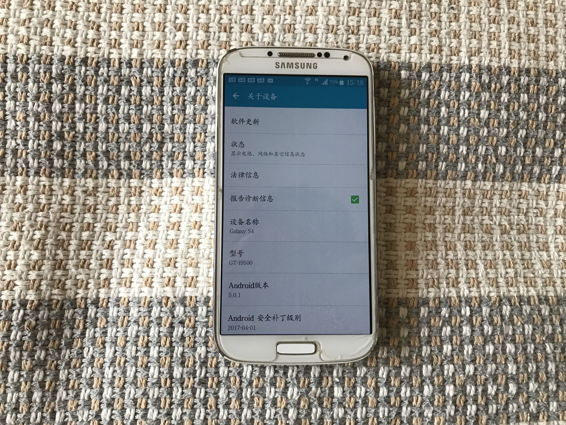 200块买三星曾经的旗舰机？开箱的瞬间以为自己血亏了！
