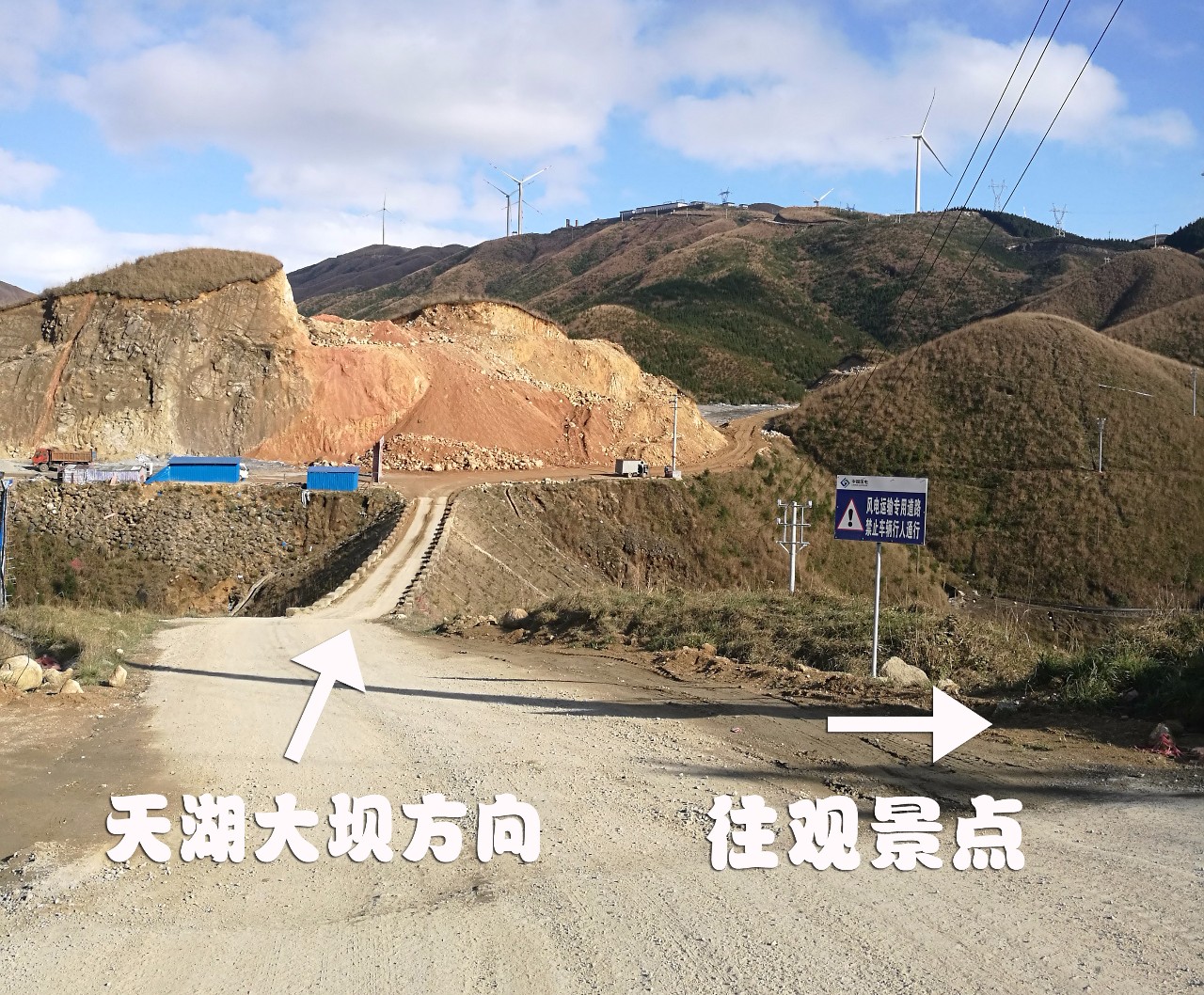 全州天湖道路状况,现在全州天湖滑雪场