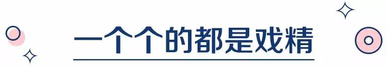 求婚还能这样玩?比李晨求婚范冰冰更浪漫的求婚表白,还不快收藏