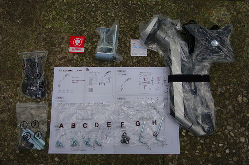 乐歌显示器d8,乐歌d8测评视频