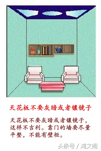 装修必知史上最全的新房装修指南,装修必知54条