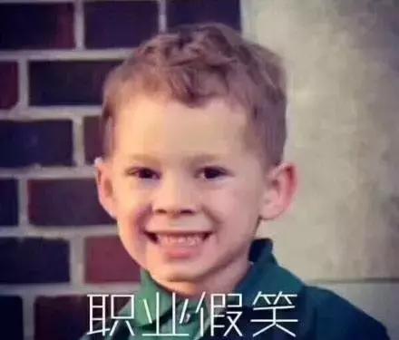 90后潮人的佛系人生，据说现在的潮人的玩法都这么高级？