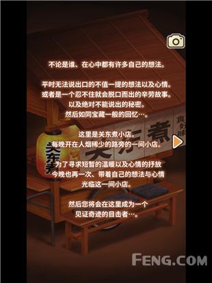 放置修仙类手游游戏推荐,治愈放置类手游游戏推荐