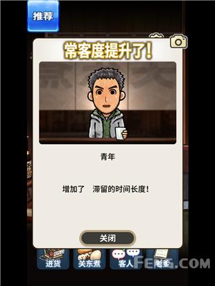 放置修仙类手游游戏推荐,治愈放置类手游游戏推荐